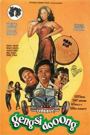 Warkop DKI Gengsi Dong (1980)