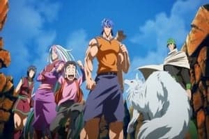 Toriko Season 1 Episode 7