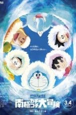 Nonton Doraemon: Nobita’s Great Adventure in the Antarctic Kachi Kochi (2017) Subtitle Indonesia