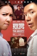 Nonton The Bounty (2012) Subtitle Indonesia