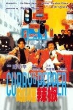 Notnon Curry and Pepper (1990) Subtitle Indonesia