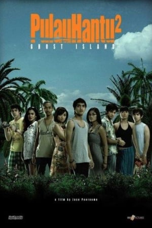 Pulau Hantu 2 (2008)