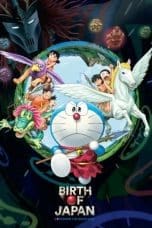 Notnon Doraemon: Nobita and the Birth of Japan (2016) Subtitle Indonesia