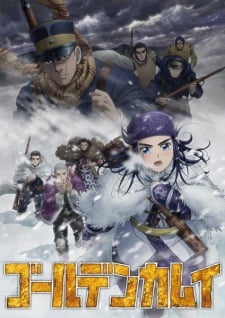 Golden Kamuy Season 3 (2020)