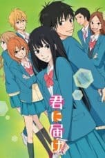 Notnon Kimi ni Todoke -From Me to You- Season 2 (2011) Subtitle Indonesia