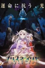 Notnon Fate/kaleid liner Prisma☆Illya: Licht Nameless Girl (2021) Subtitle Indonesia