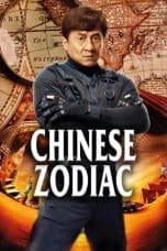 Nonton Chinese Zodiac (2012) Subtitle Indonesia