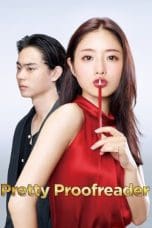 Notnon Pretty Proofreader (2016) Subtitle Indonesia