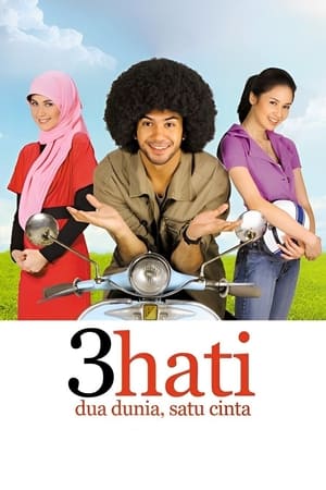 3 Hati Dua Dunia Satu Cinta (2010)