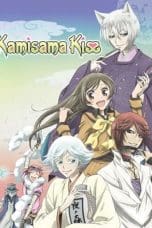 Notnon Kamisama Kiss Season 1 (2012) Subtitle Indonesia