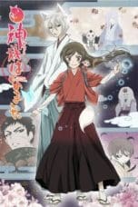 Notnon Kamisama Kiss Season 2 (2015) Subtitle Indonesia