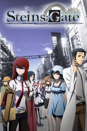 Steins;Gate Season 1 (2011)