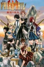 Nonton Fairy Tail : Phoenix Priestess – The First Morning (2013) Subtitle Indonesia