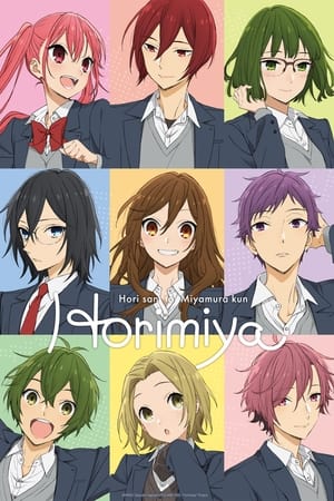 Horimiya (2021)