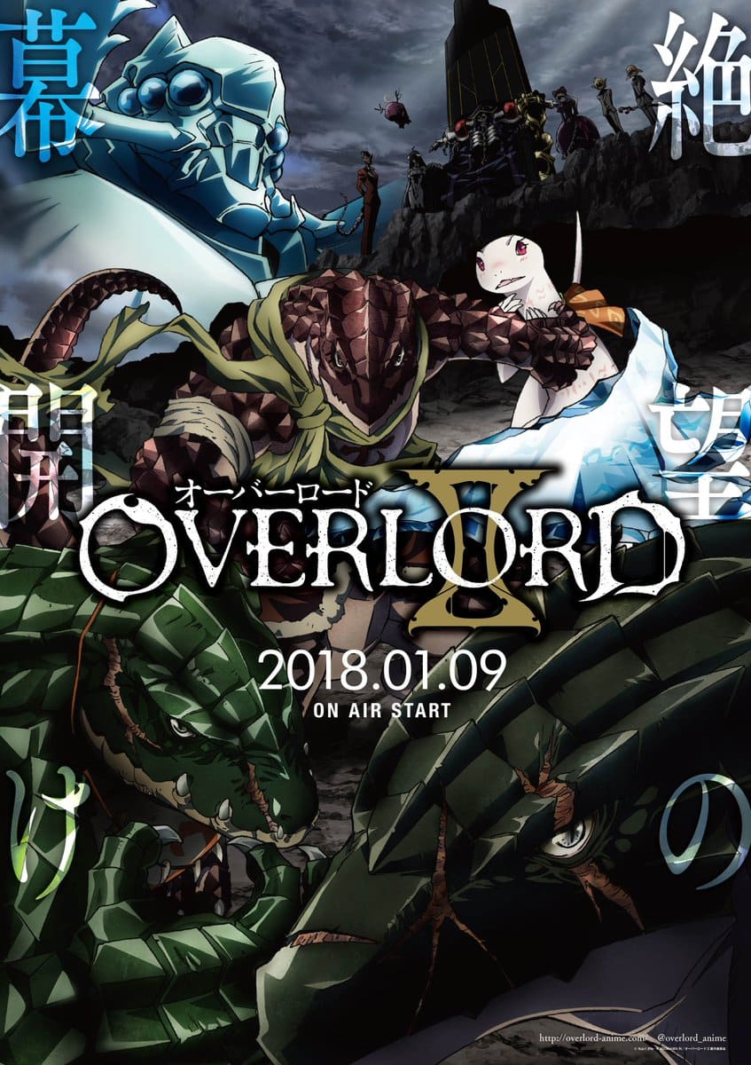 Overlord Season 2 (2018)