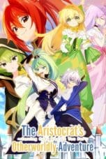 Notnon Tensei Kizoku no Isekai Boukenroku: Jichou wo Shiranai Kamigami no Shito (The Aristocrat’s Otherworldly Adventure: Serving Gods Who Go Too Far) (2023) Subtitle Indonesia