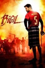 Notnon Bigil (2019) Subtitle Indonesia