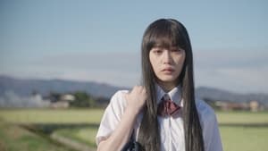 From Me To You: Kimi Ni Todoke Season 1 Episode 1