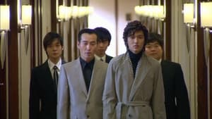 Boys Over Flowers Season 1 Episode 14