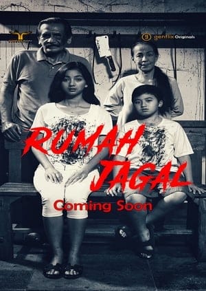 Rumah Jagal (2019)