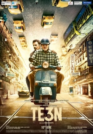 Te3n (2019)