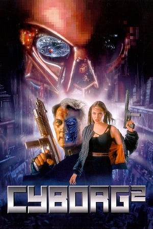 Cyborg 2 (1993)