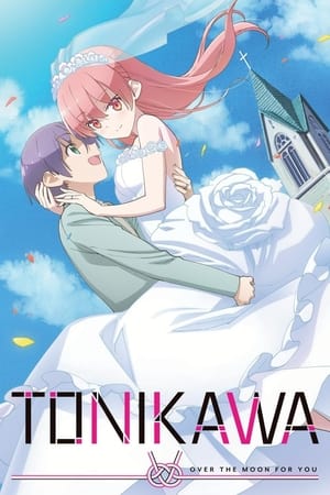 Tonikaku Kawai (TONIKAWA: Over The Moon For You) Season 1 (2020)