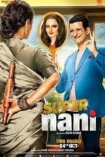 Notnon Super Nani (2014) Subtitle Indonesia