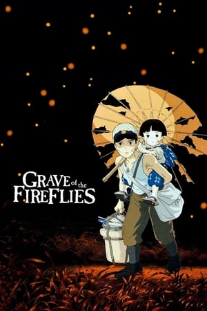 Grave Of The Fireflies (1988)