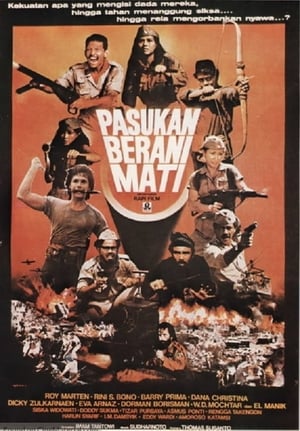 Pasukan Berani Mati (1983)