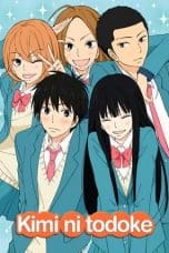 Notnon Kimi ni Todoke -From Me to You- Season 1 (2009) Subtitle Indonesia