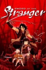 Mukou Hadan (Sword of the Stranger) (2007)