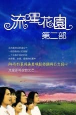 Notnon Meteor Garden Season 2 (2002) Subtitle Indonesia