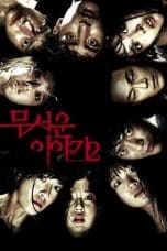 Nonton Horror Stories 2 (2013) Subtitle Indonesia