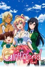 Notnon Hajimete no Gal (My First Girlfriend is a Gal) (2017) Subtitle Indonesia