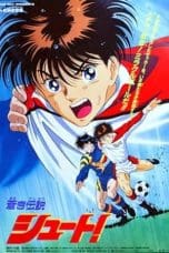 Notnon Aoki Densetsu Shoot! (1994) Subtitle Indonesia