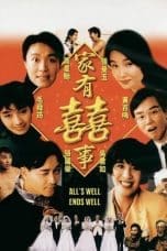 Notnon All’s Well, Ends Well (1992) Subtitle Indonesia