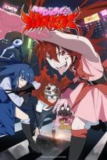 Notnon Mahou Shoujo Magical Destroyers (2023) Subtitle Indonesia