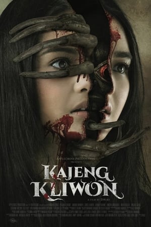 Kajeng Kliwon (2019)