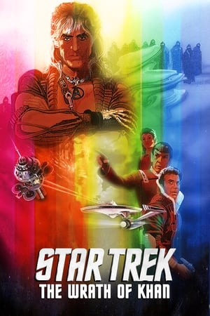 Star Trek II: The Wrath Of Khan (1982)