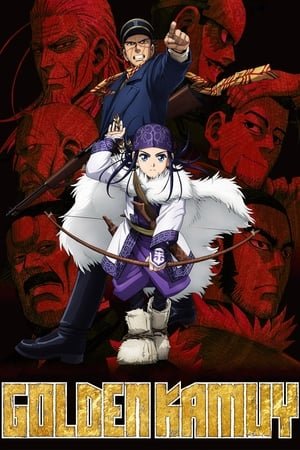 Golden Kamuy Season 1 (2018)