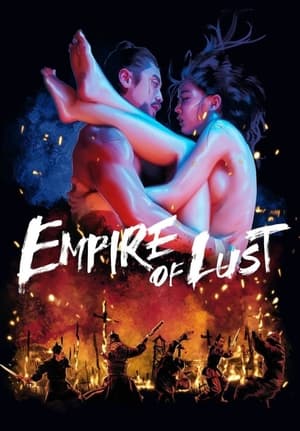 Empire Of Lust (2015)