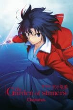 Notnon Kara no Kyoukai Movie 1: Fukan Fuukei (The Garden of Sinners: Overlooking View) (2007) Subtitle Indonesia