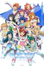 Notnon Tokyo 7th Sisters (2021) Subtitle Indonesia