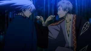 Nura: Rise Of The Yokai Clan Season 1 Episode 2