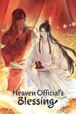 Notnon Heaven Official’s Blessing (2020) Subtitle Indonesia