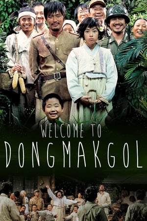 Welcome To Dongmakgol (2015)