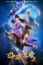 Nonton Doupo Cangqiong Season 2 (Battle Through the Heavens) (2018) Subtitle Indonesia