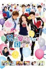 Nonton My Brother Loves Me Too Much (2017) Subtitle Indonesia