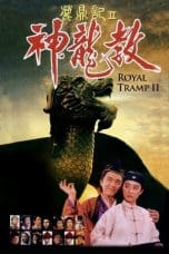 Notnon Royal Tramp 2 (1992) Subtitle Indonesia